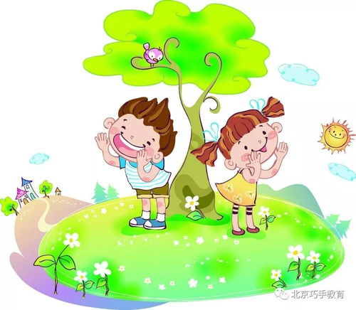 幼儿教师为什么一定要给孩子立班规——巧手教育图文制作