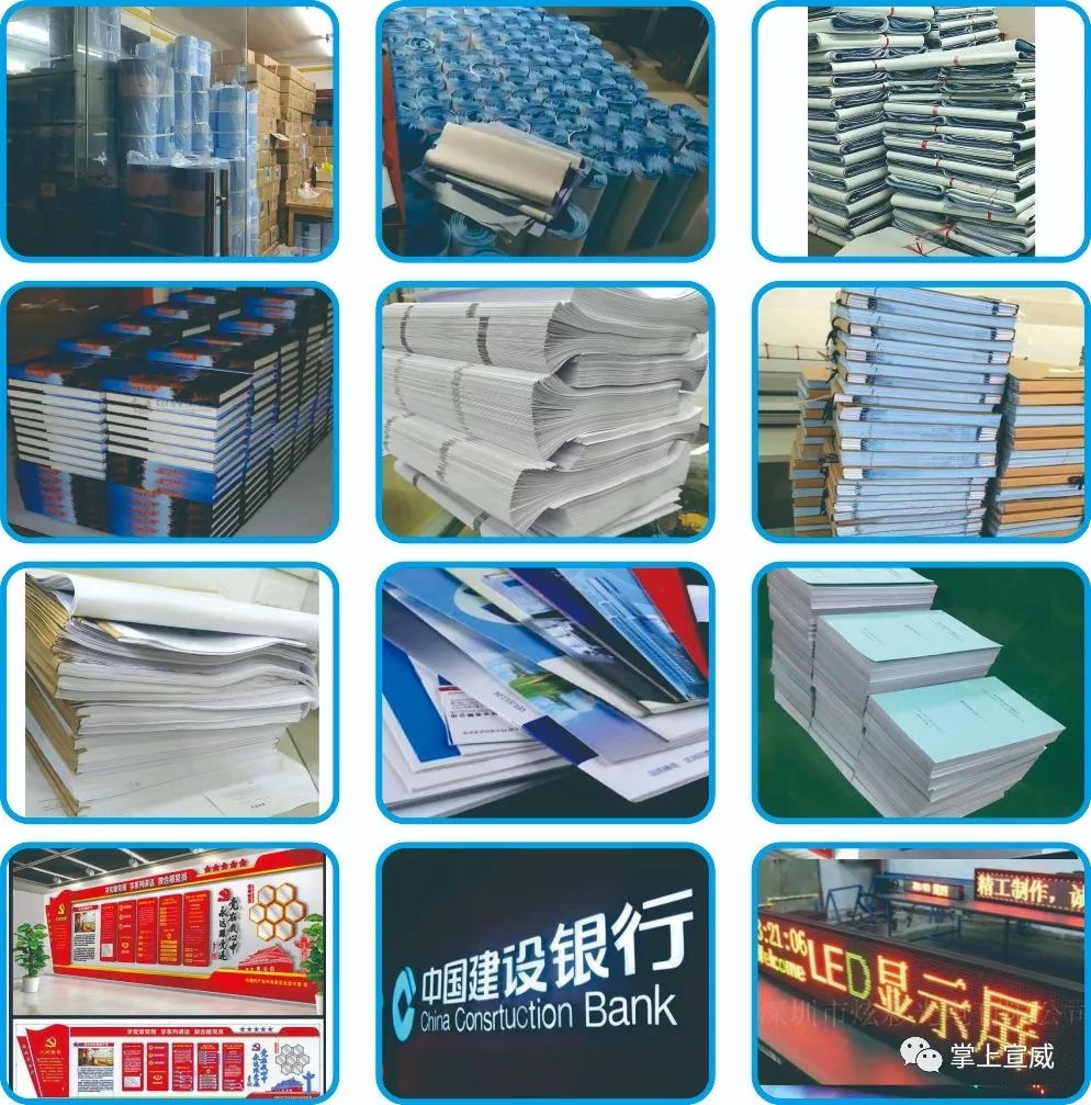 宣威久隆图文 30元1000张名片，让小微品牌也能闪亮登场