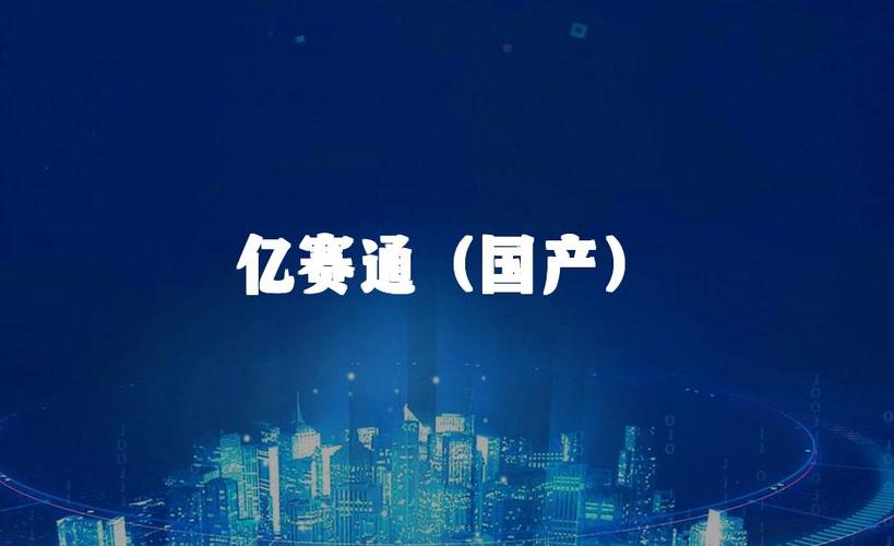 工厂源码防泄密如何做?9款图文加密软件推荐,轻松解决泄露难题