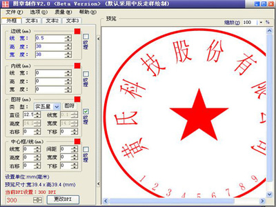 高品质图文的创作技巧与实践